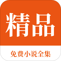 菲律宾 订餐 app_V2.02.51